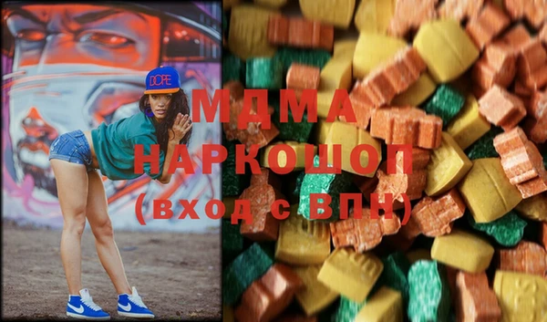 прущая мука Богданович