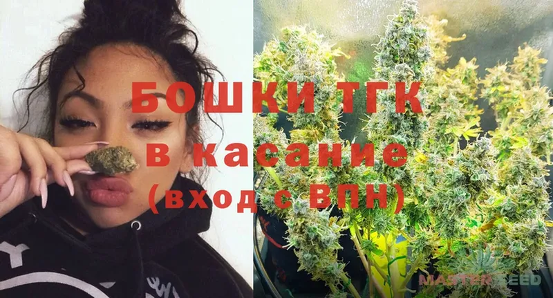 Бошки марихуана White Widow  Катав-Ивановск 